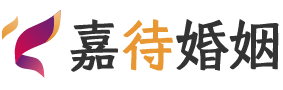 美国西雅图婚姻调解
